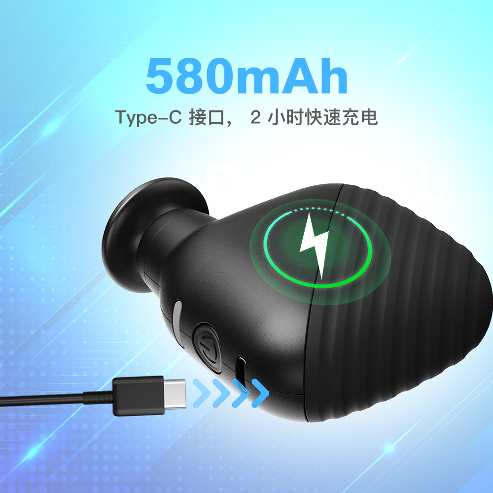 Portable Mini Muscle Massage Gun